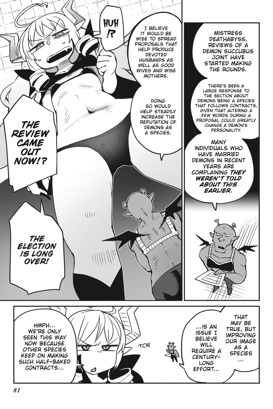 Ishuzoku Reviewers Chapter 26 page 15 - Chapter 26