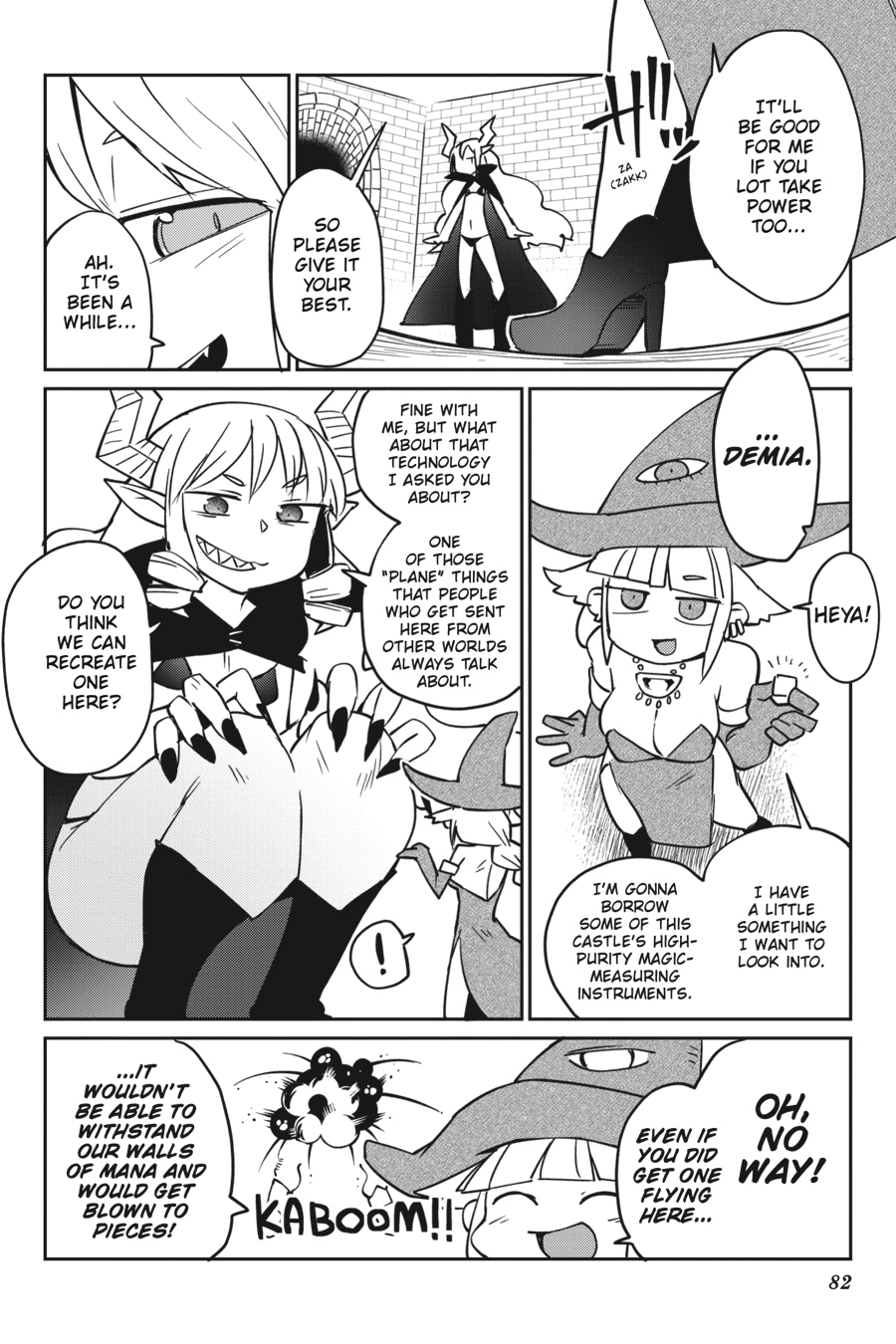 Ishuzoku Reviewers Chapter 26 page 16 - Chapter 26