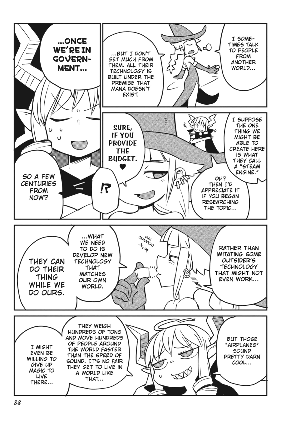 Ishuzoku Reviewers Chapter 26 page 17 - Chapter 26