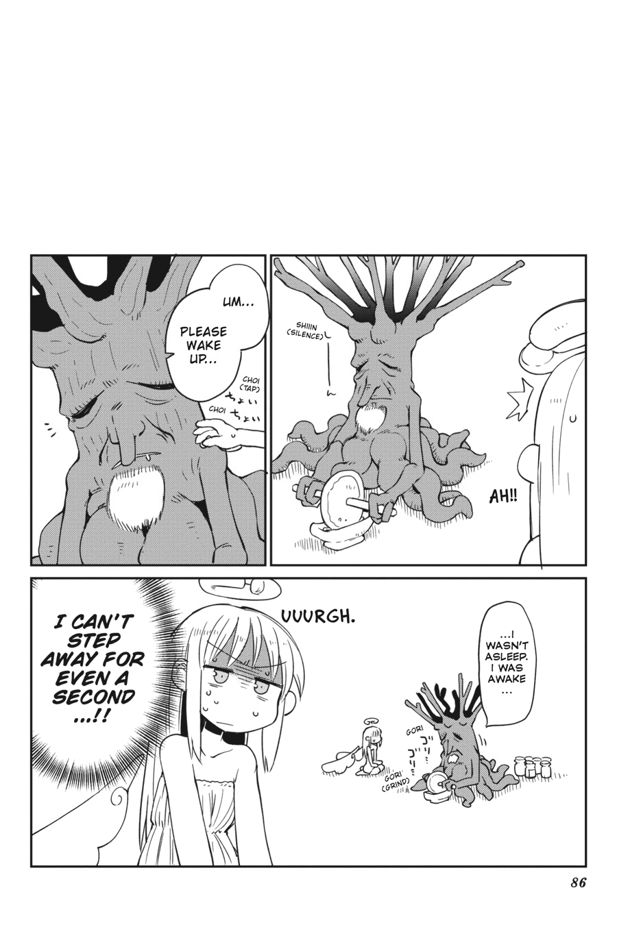 Ishuzoku Reviewers Chapter 26 page 20 - Chapter 26