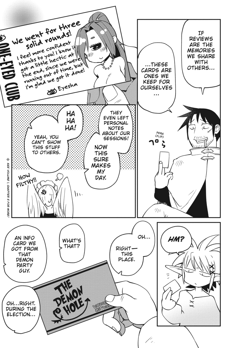 Ishuzoku Reviewers Chapter 26 page 3 - Chapter 26