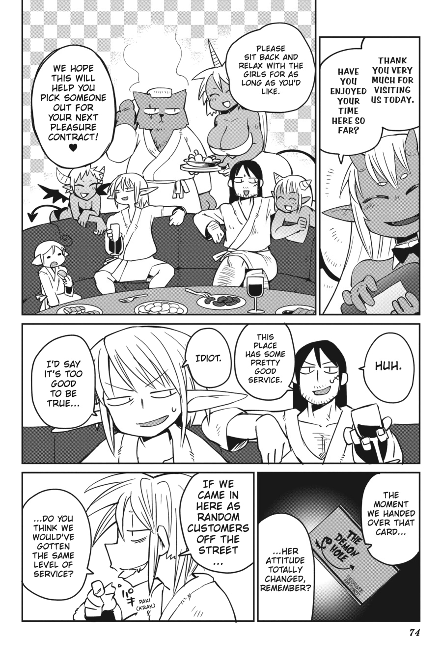 Ishuzoku Reviewers Chapter 26 page 8 - Chapter 26