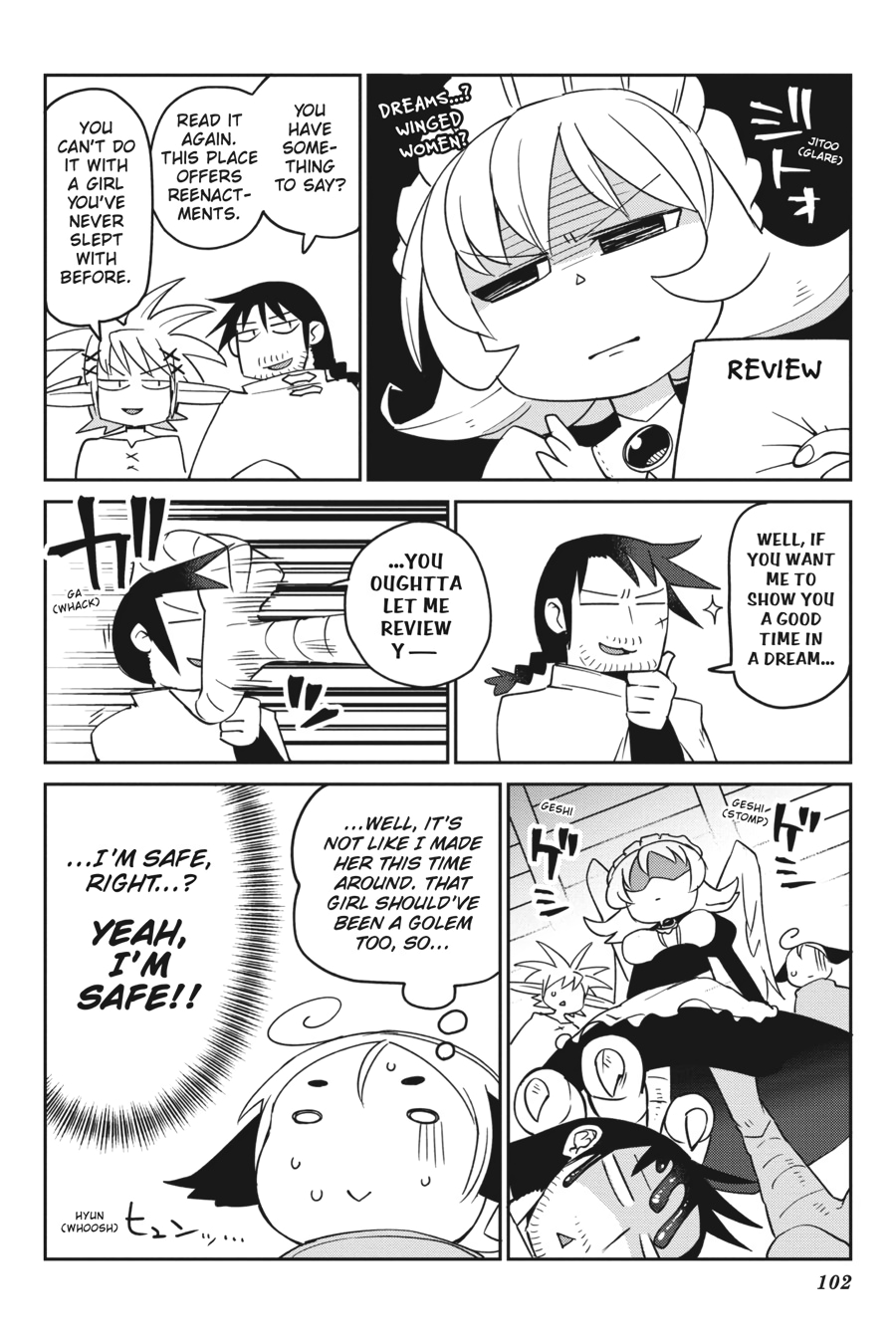 Ishuzoku Reviewers Chapter 27 page 16 - Chapter 27