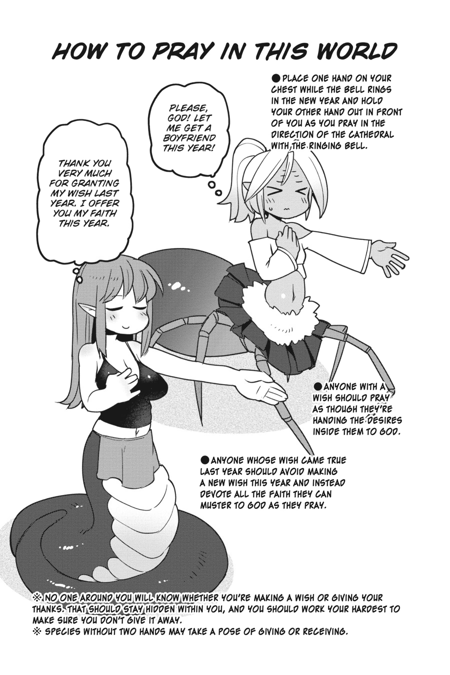 Ishuzoku Reviewers Chapter 27 page 17 - Chapter 27