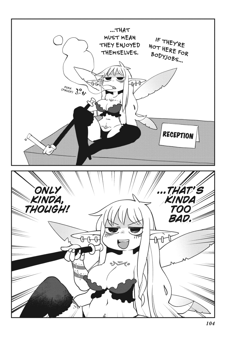 Ishuzoku Reviewers Chapter 27 page 18 - Chapter 27