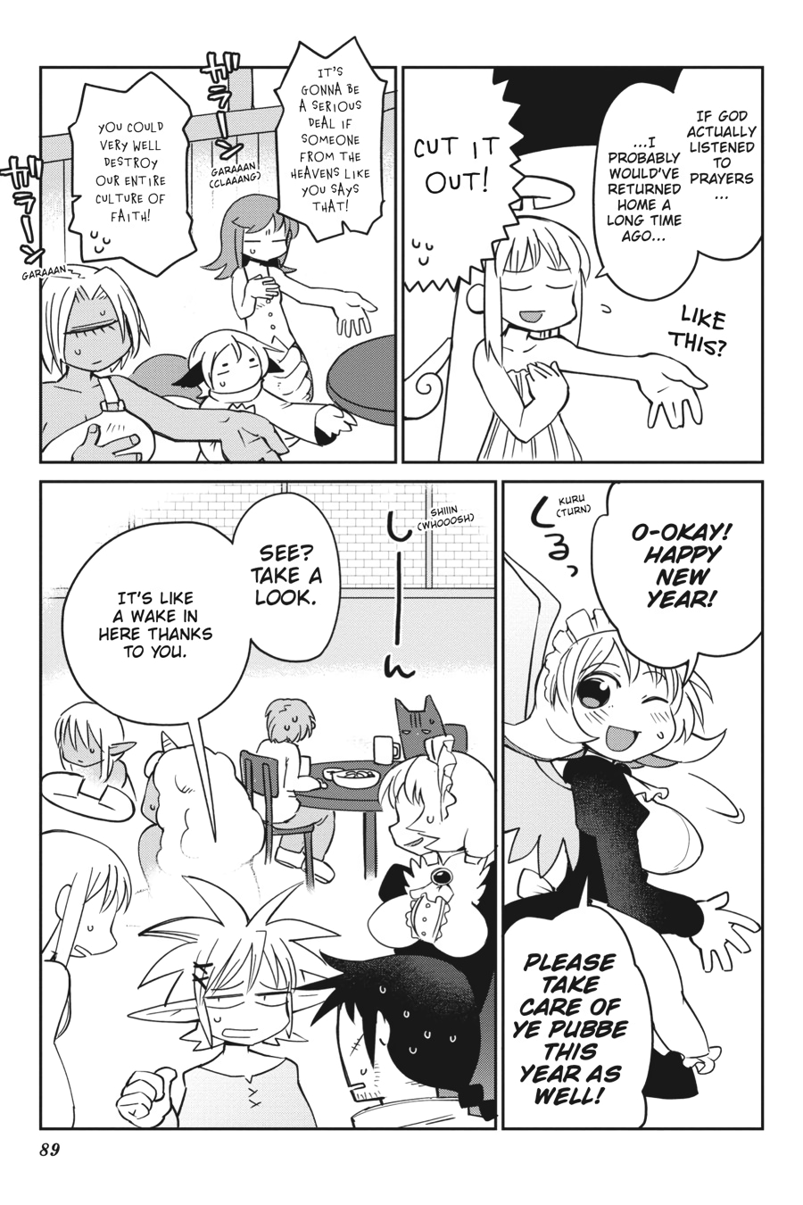 Ishuzoku Reviewers Chapter 27 page 3 - Chapter 27