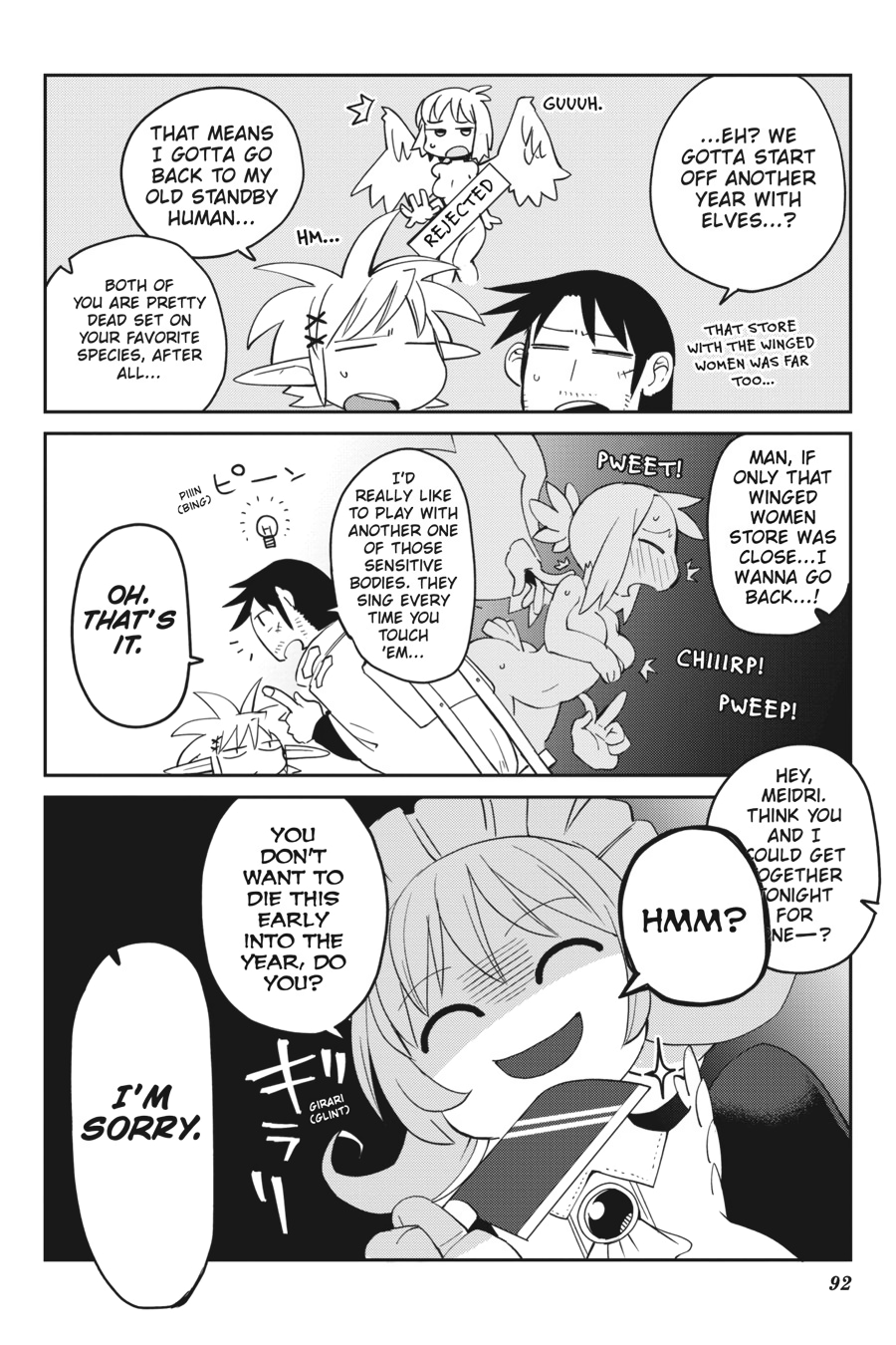 Ishuzoku Reviewers Chapter 27 page 6 - Chapter 27