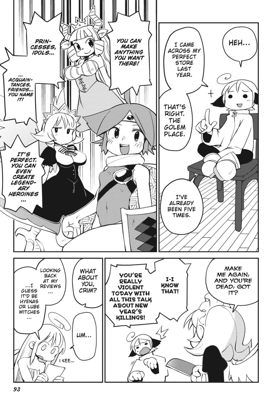 Ishuzoku Reviewers Chapter 27 page 7 - Chapter 27