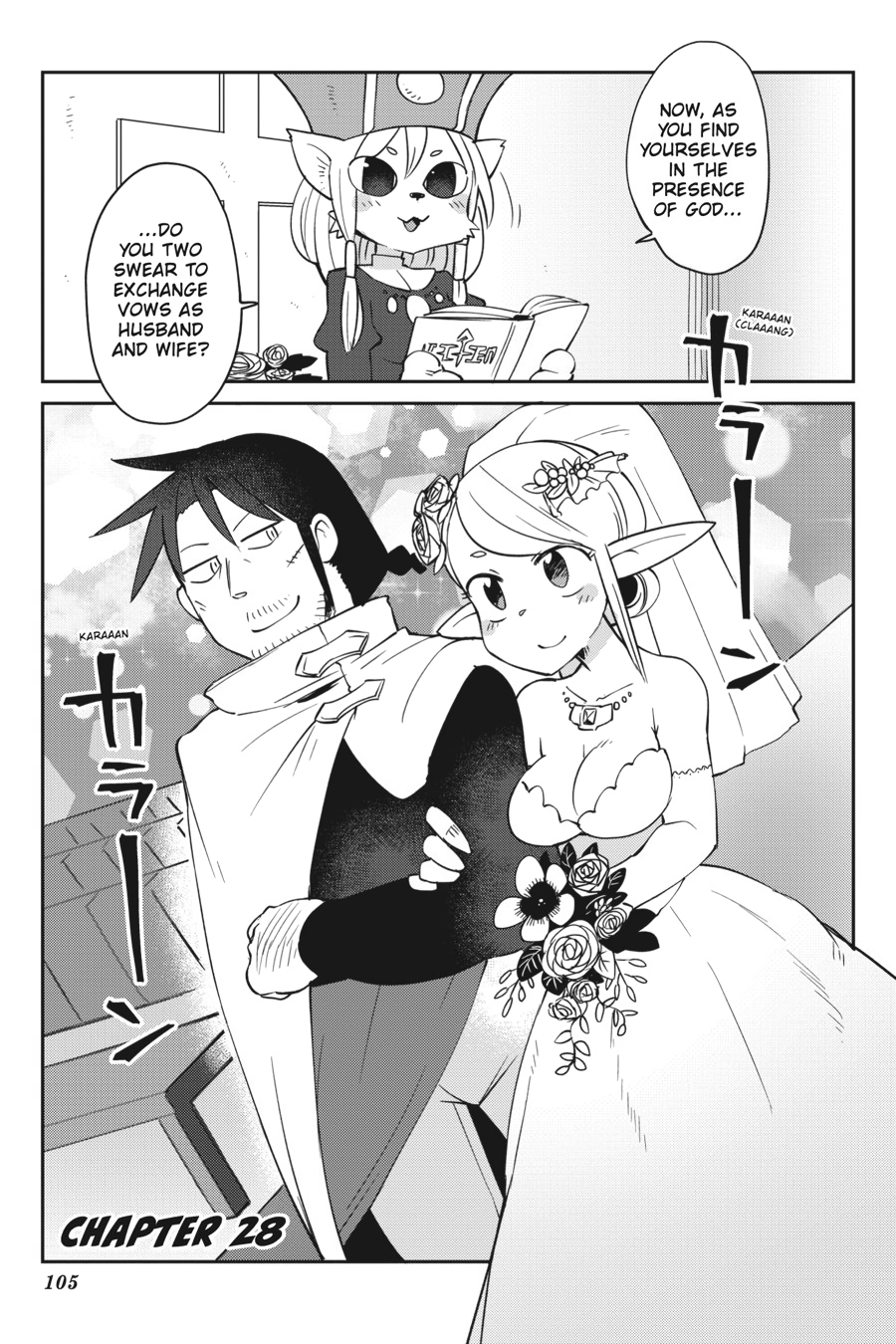 Ishuzoku Reviewers Chapter 28 page 1 - Chapter 28