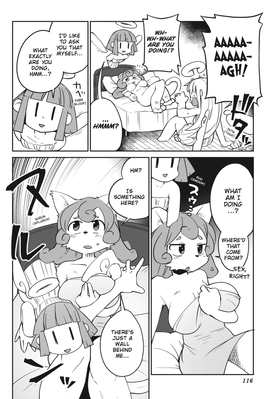 Ishuzoku Reviewers Chapter 28 page 12 - Chapter 28