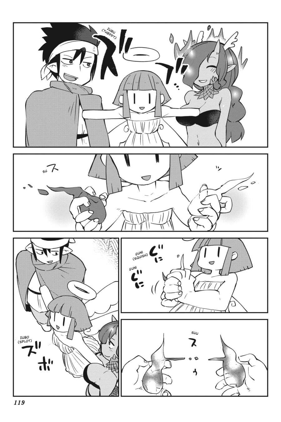 Ishuzoku Reviewers Chapter 28 page 15 - Chapter 28