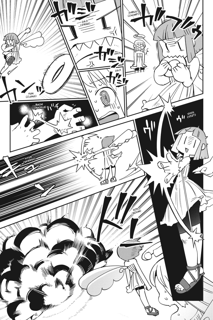 Ishuzoku Reviewers Chapter 28 page 19 - Chapter 28