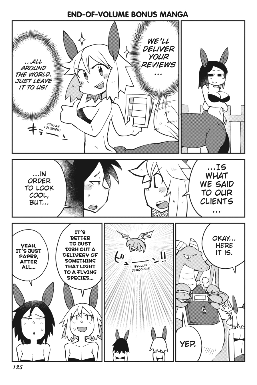 Ishuzoku Reviewers Chapter 28 page 21 - Chapter 28