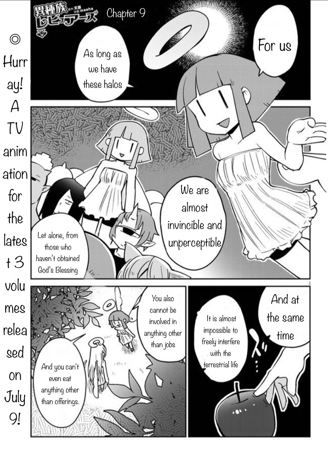 Ishuzoku Reviewers Chapter 29 page 1 - Chapter 29