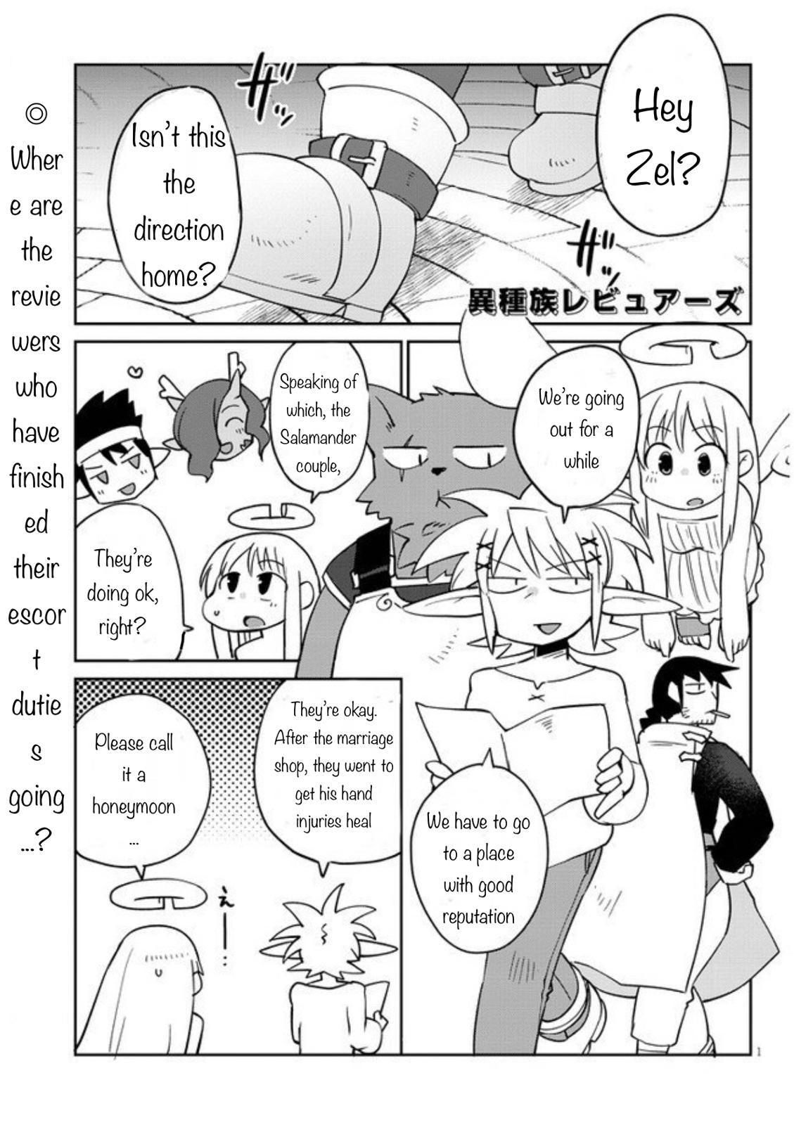 Ishuzoku Reviewers Chapter 30 page 1 - Chapter 30