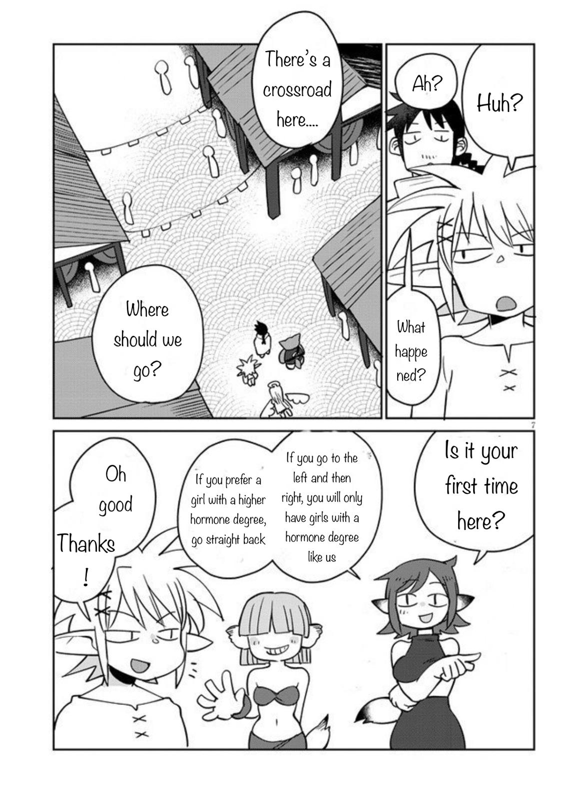 Ishuzoku Reviewers Chapter 30 page 7 - Chapter 30