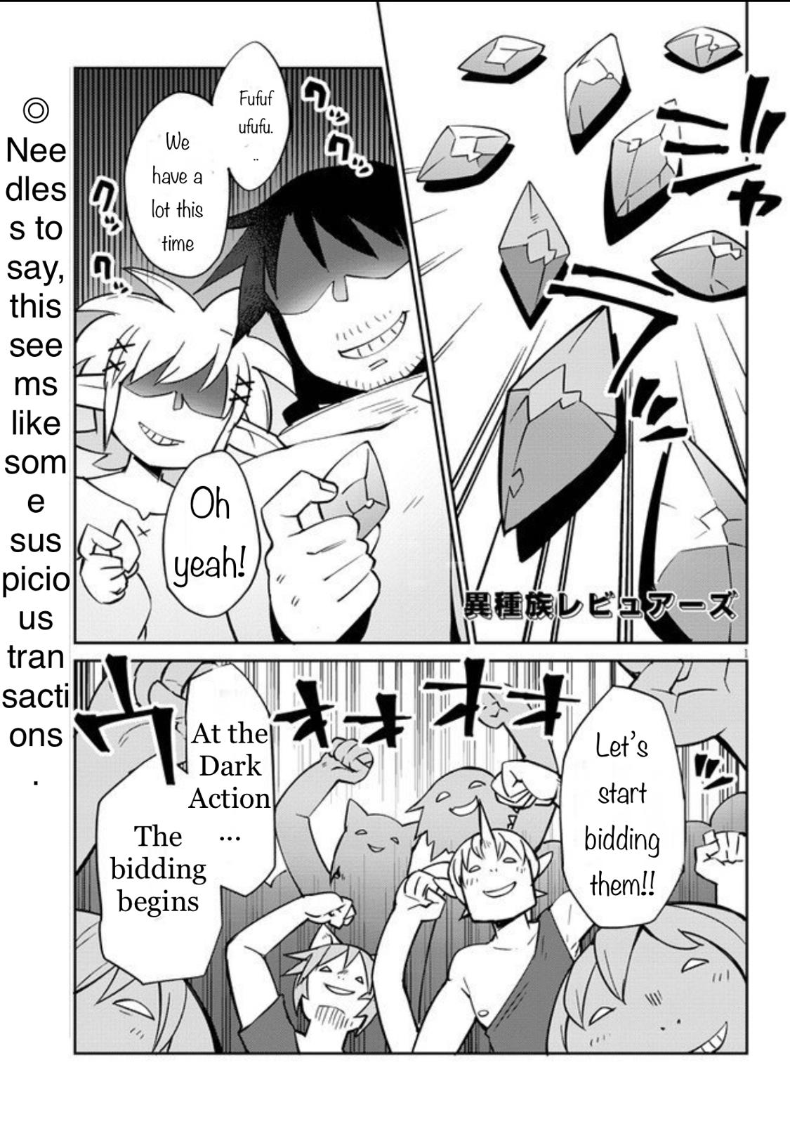 Ishuzoku Reviewers Chapter 31 page 1 - Chapter 31