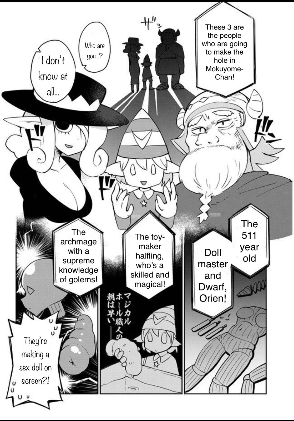 Ishuzoku Reviewers Chapter 31 page 12 - Chapter 31