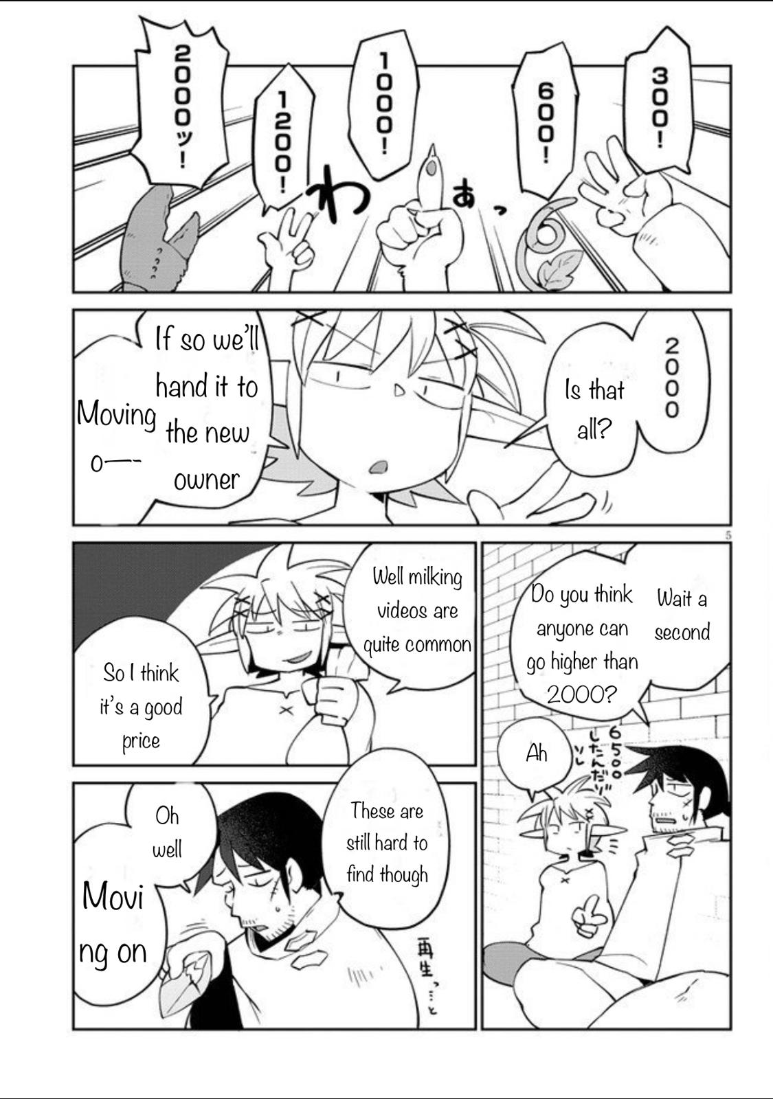 Ishuzoku Reviewers Chapter 31 page 5 - Chapter 31