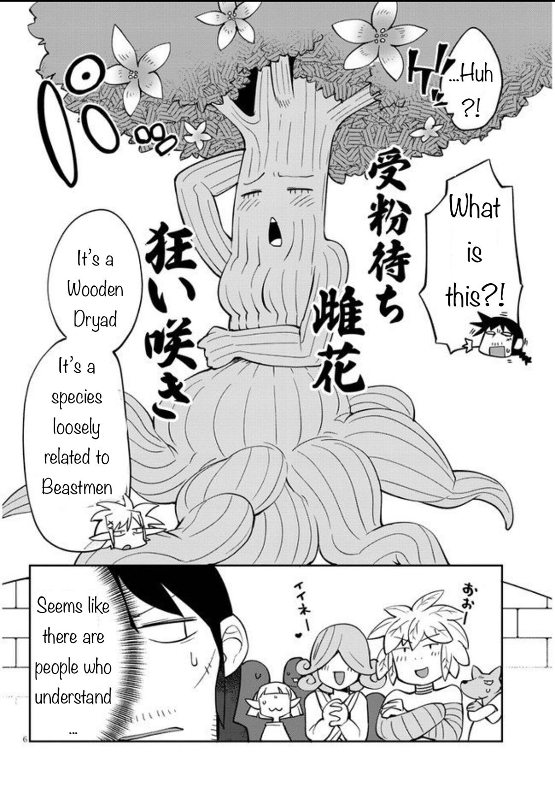 Ishuzoku Reviewers Chapter 31 page 6 - Chapter 31