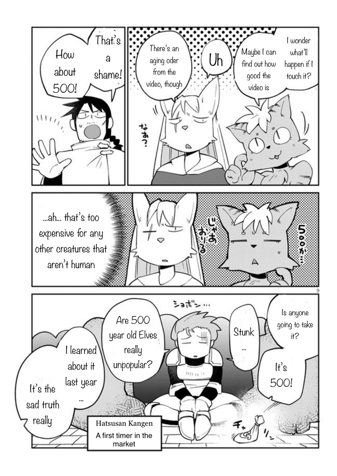 Ishuzoku Reviewers Chapter 31 page 9 - Chapter 31