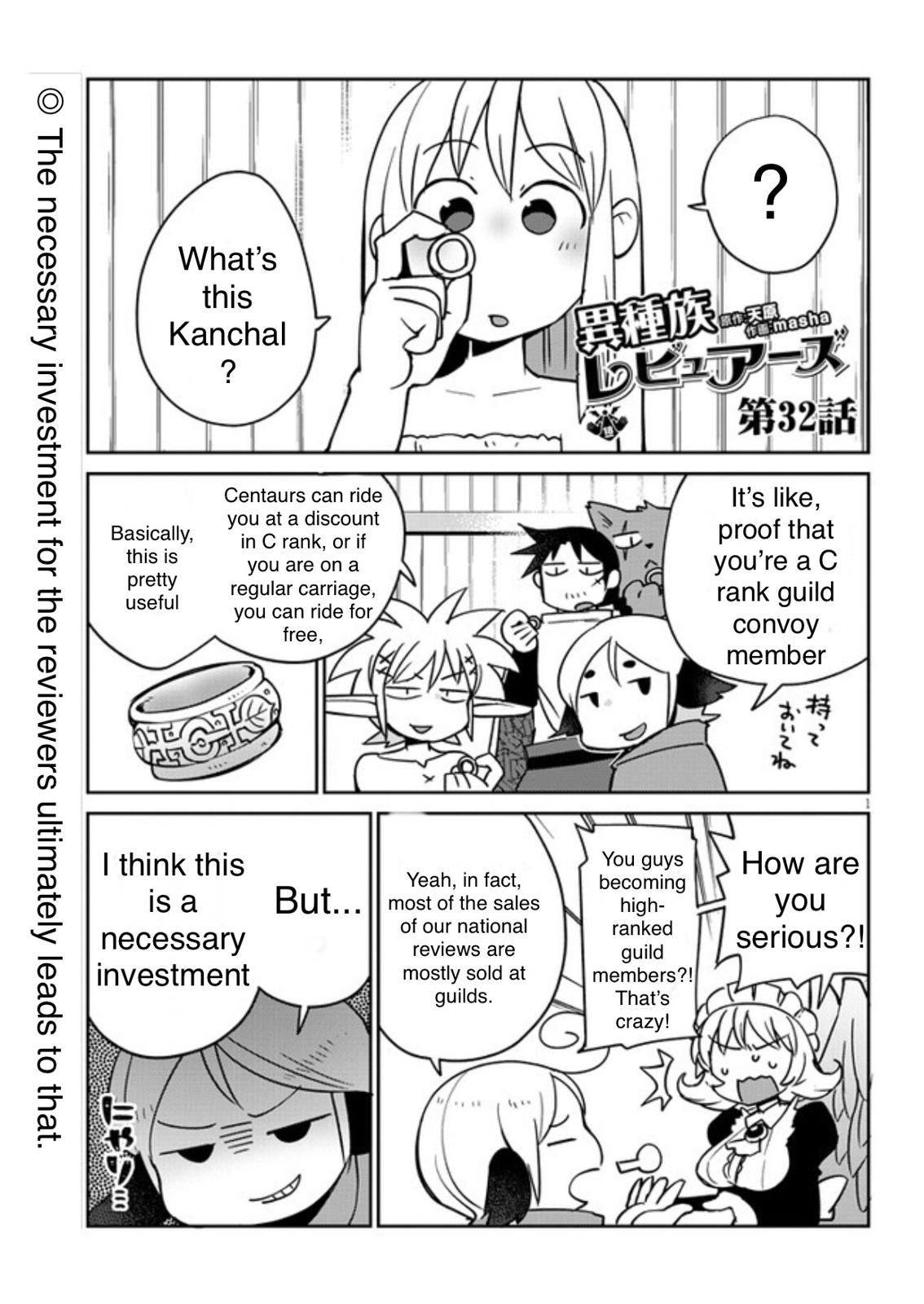 Ishuzoku Reviewers Chapter 32 page 1 - Chapter 32