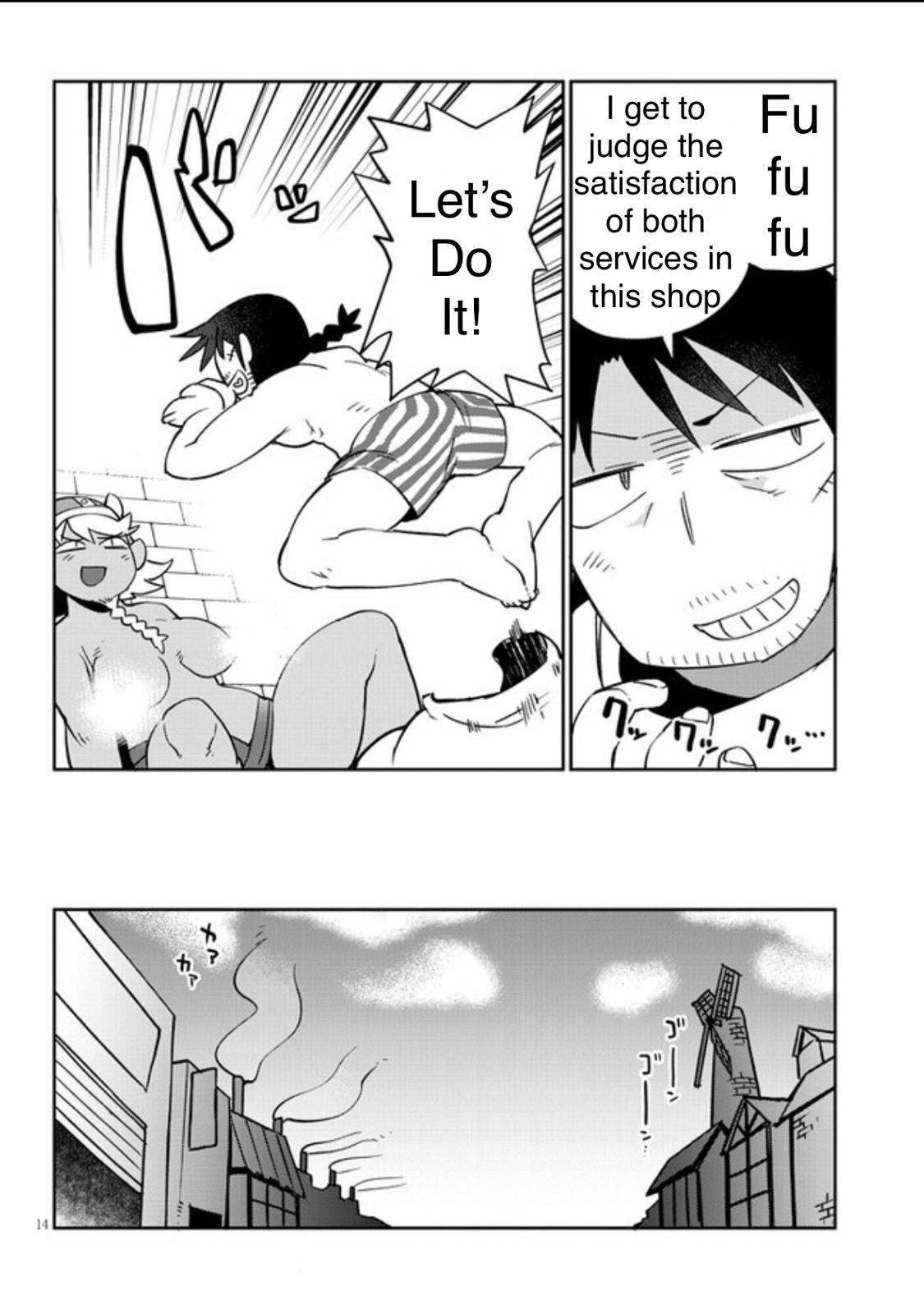 Ishuzoku Reviewers Chapter 32 page 14 - Chapter 32