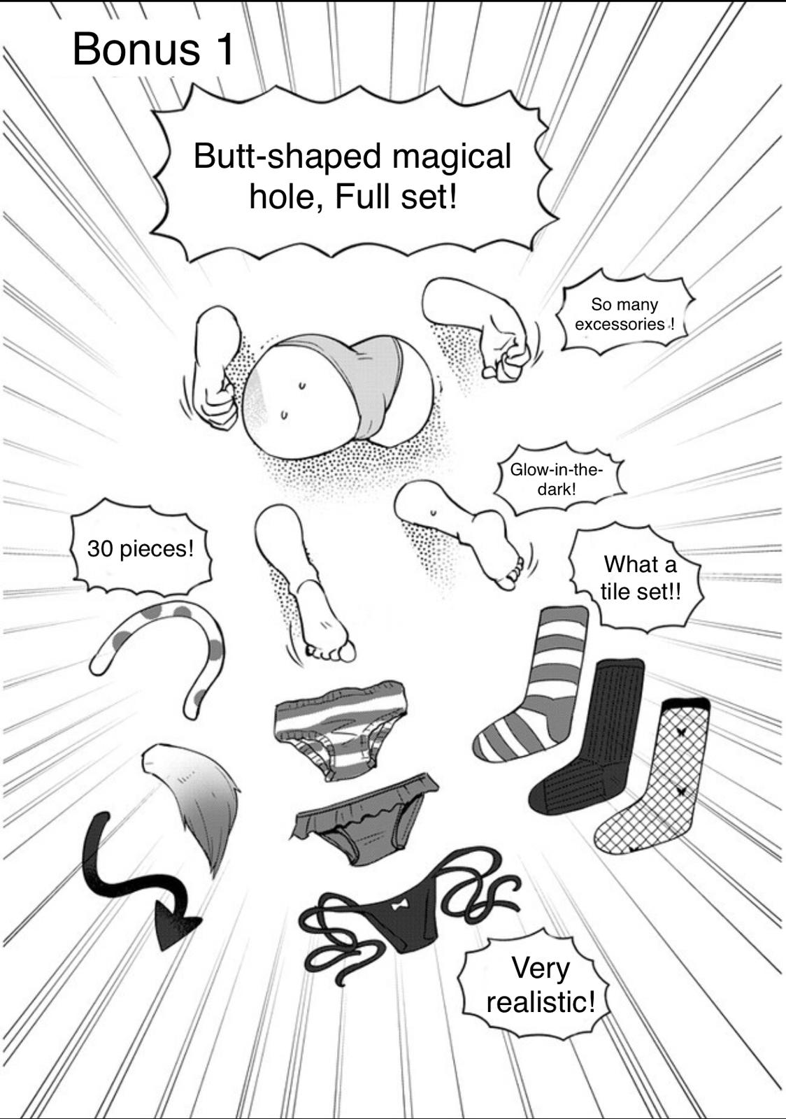 Ishuzoku Reviewers Chapter 32 page 19 - Chapter 32