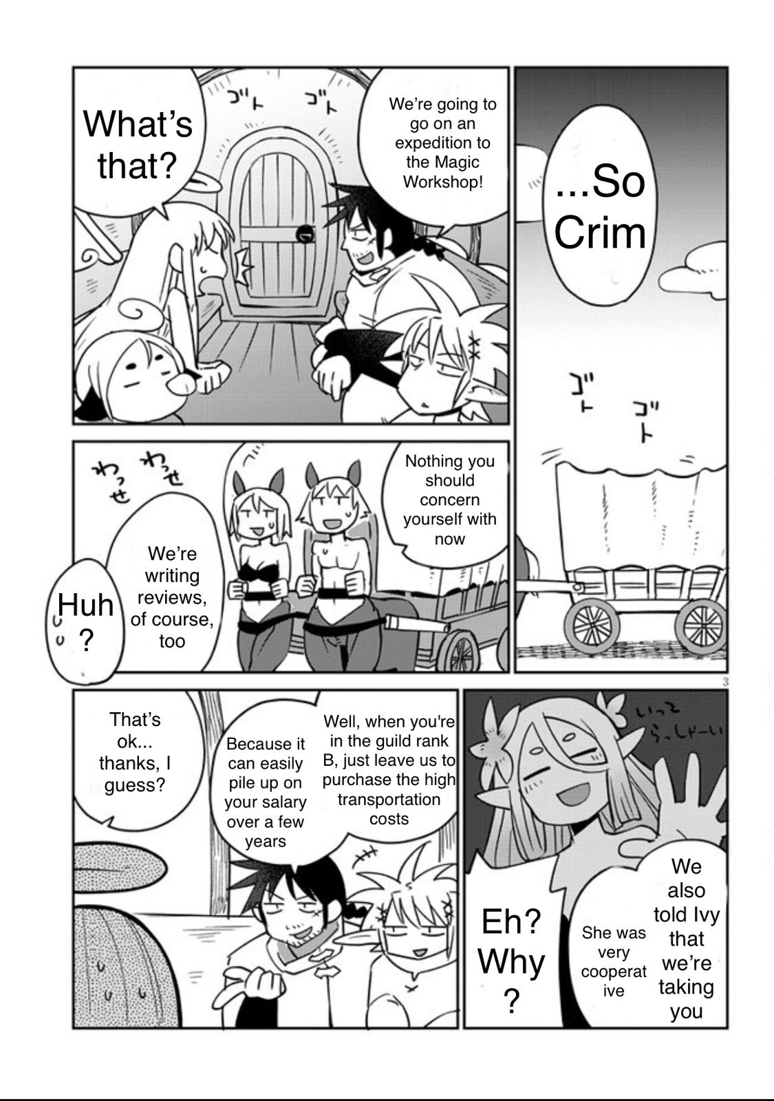 Ishuzoku Reviewers Chapter 32 page 3 - Chapter 32