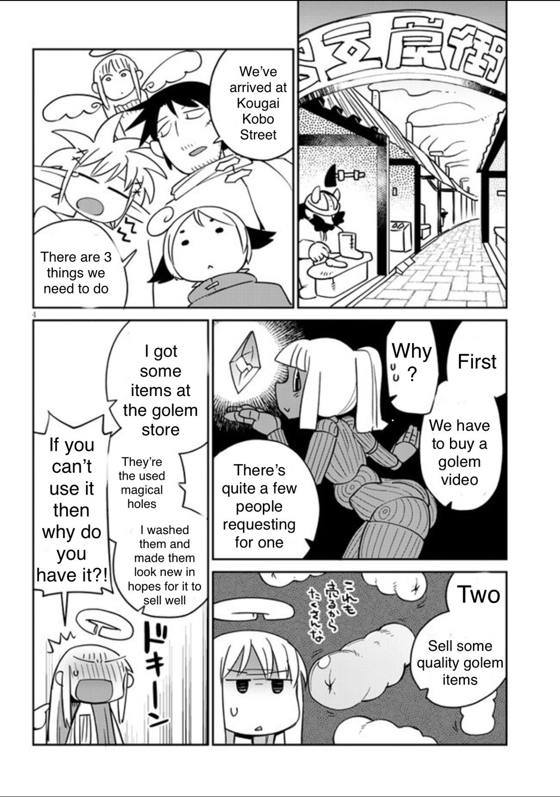 Ishuzoku Reviewers Chapter 32 page 4 - Chapter 32