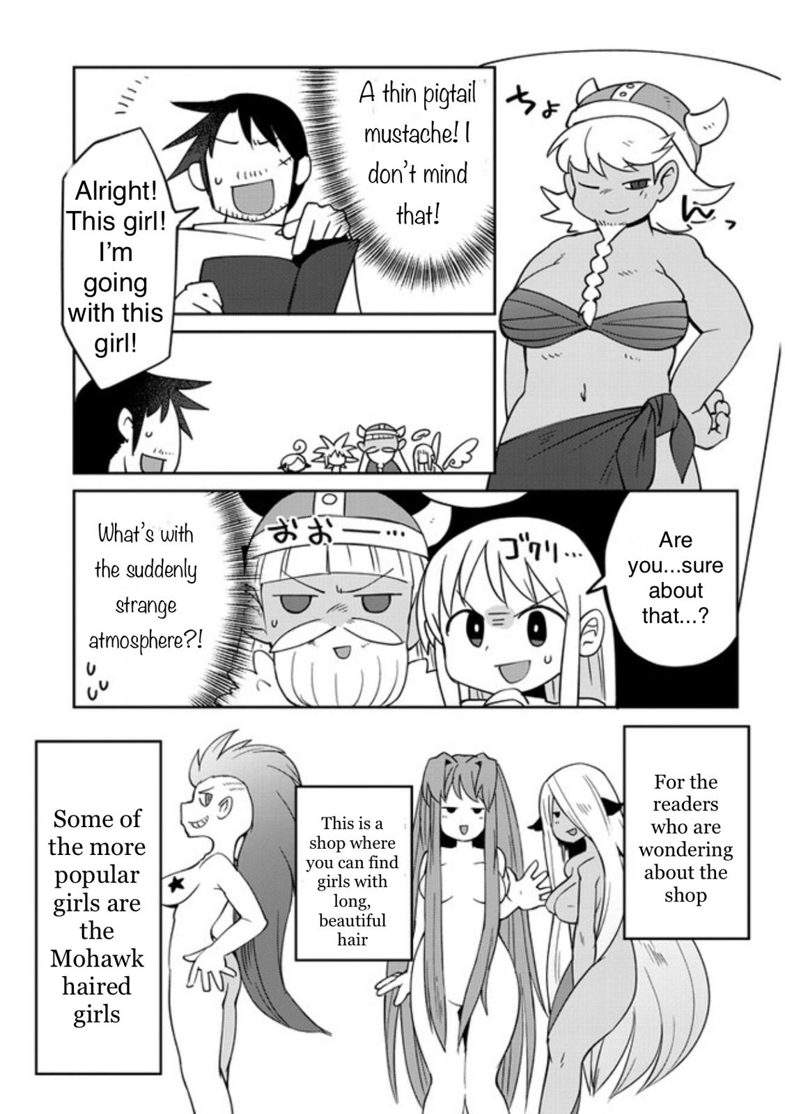 Ishuzoku Reviewers Chapter 32 page 9 - Chapter 32