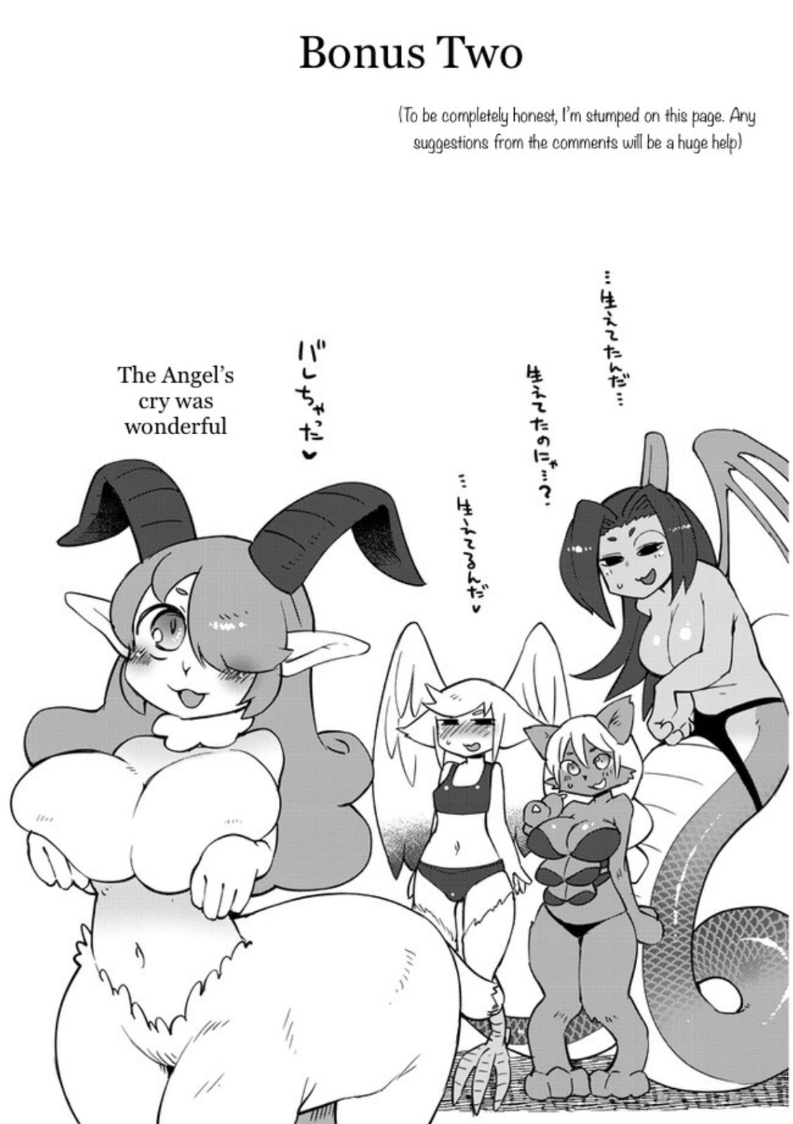 Ishuzoku Reviewers Chapter 33 page 18 - Chapter 33