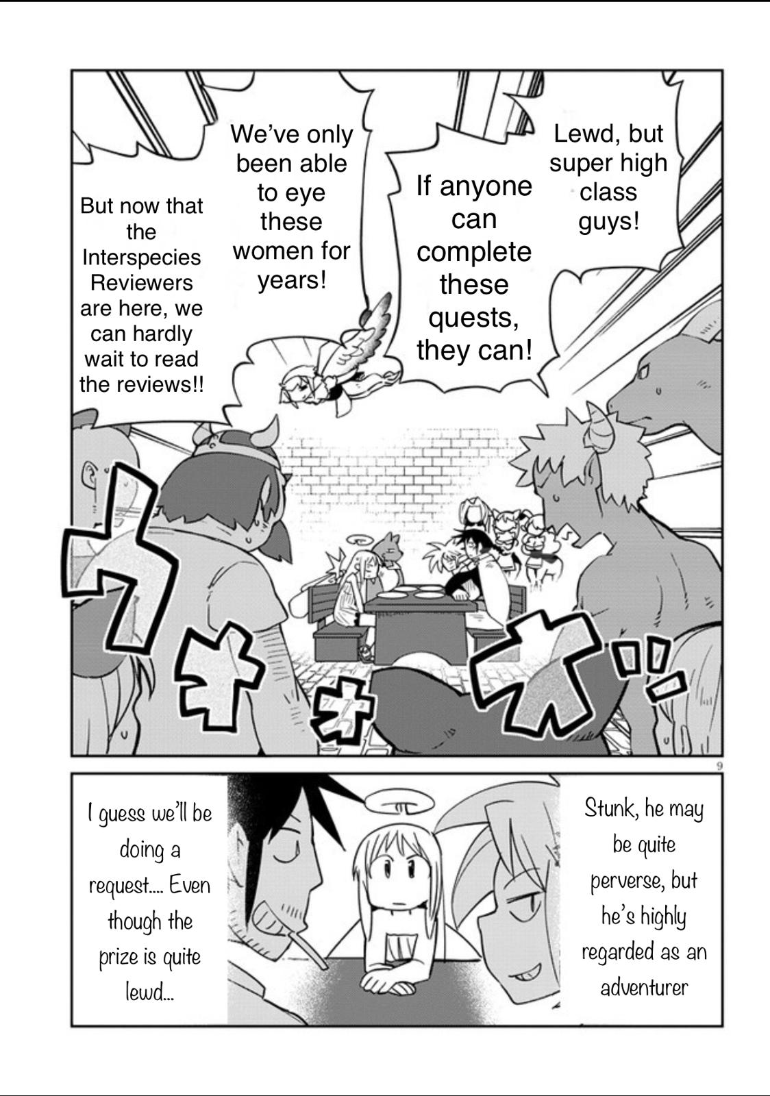 Ishuzoku Reviewers Chapter 33 page 9 - Chapter 33