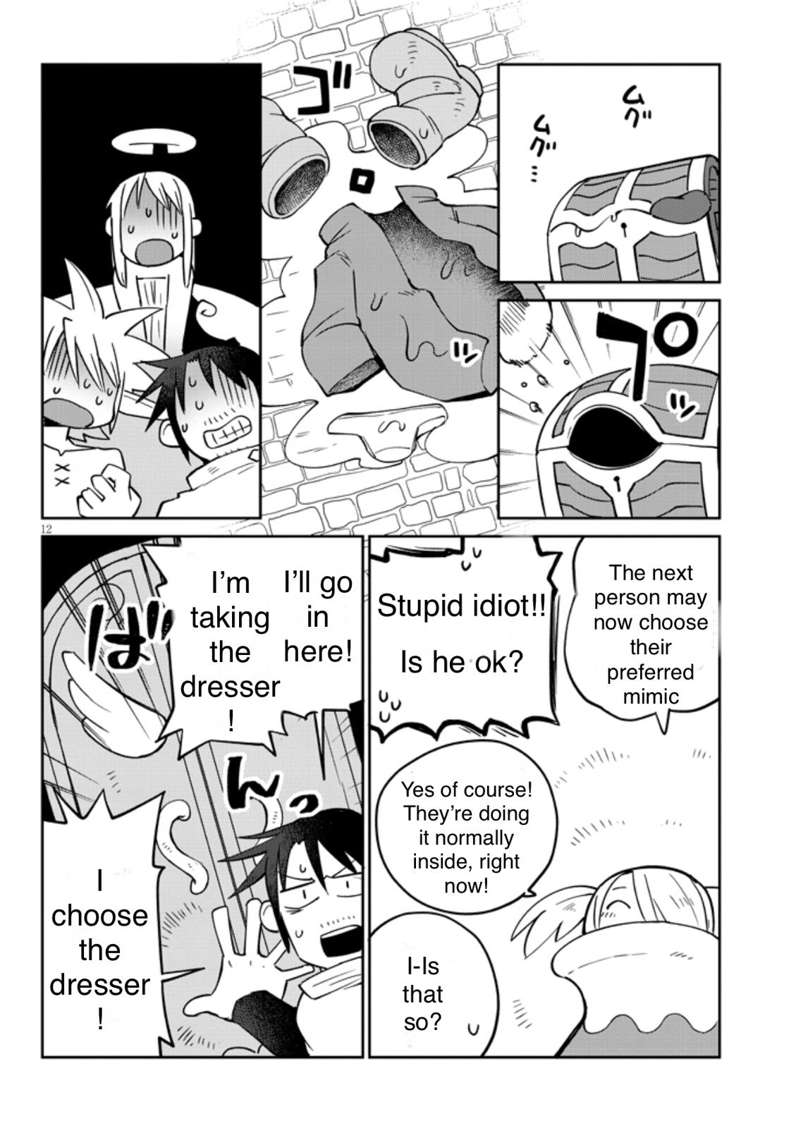Ishuzoku Reviewers Chapter 35 page 12 - Chapter 35
