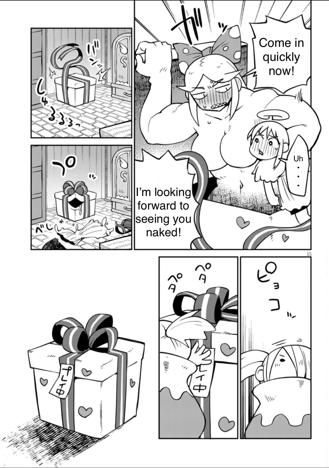 Ishuzoku Reviewers Chapter 35 page 15 - Chapter 35