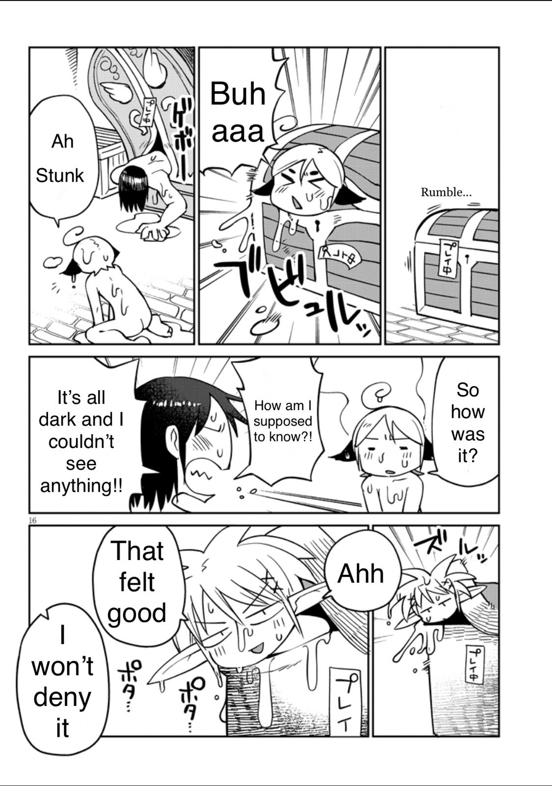 Ishuzoku Reviewers Chapter 35 page 16 - Chapter 35
