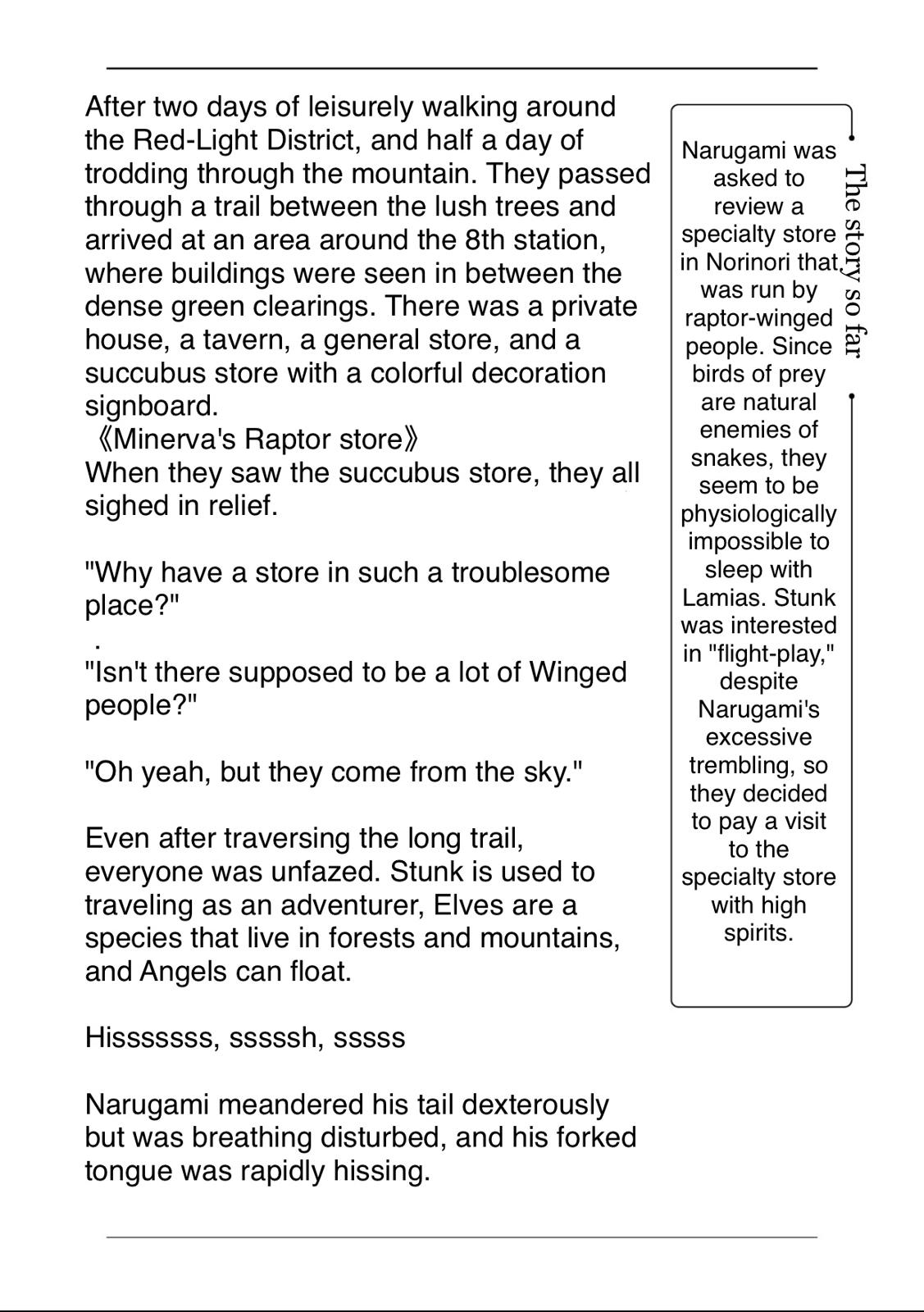 Ishuzoku Reviewers Chapter 35 page 21 - Chapter 35