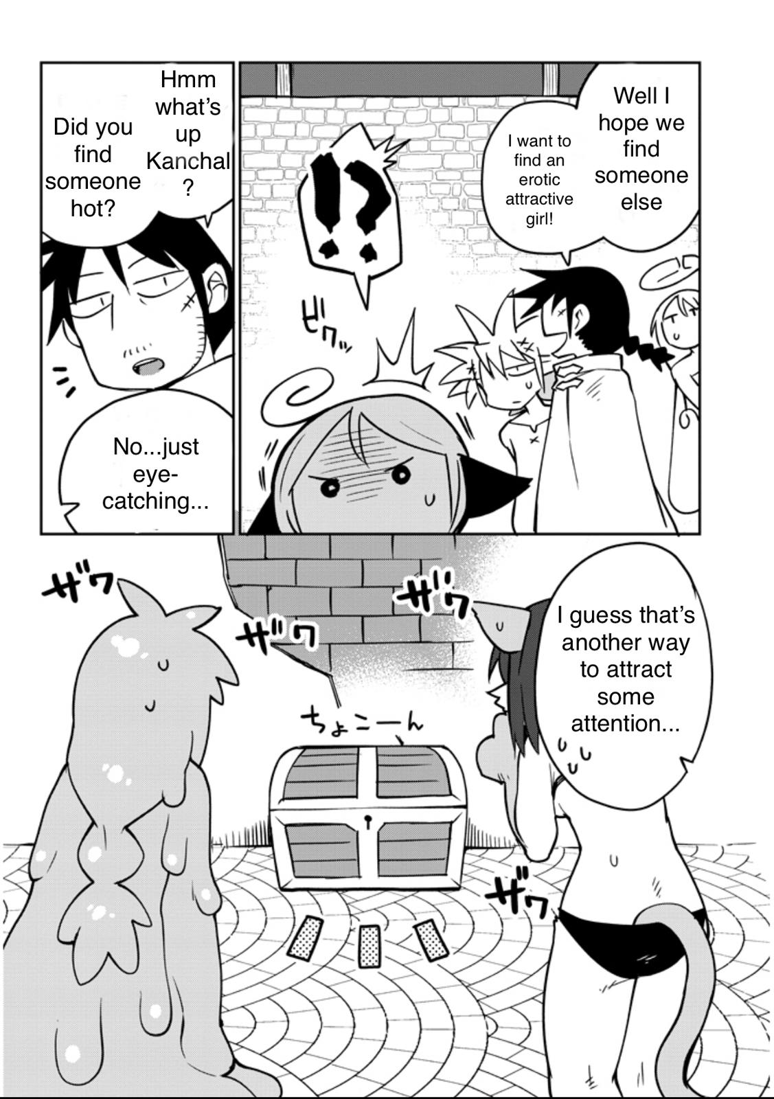Ishuzoku Reviewers Chapter 35 page 4 - Chapter 35