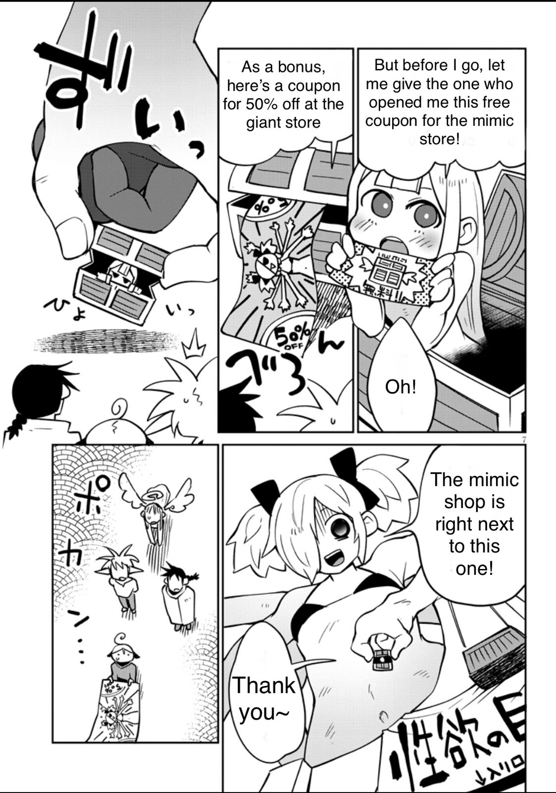 Ishuzoku Reviewers Chapter 35 page 7 - Chapter 35