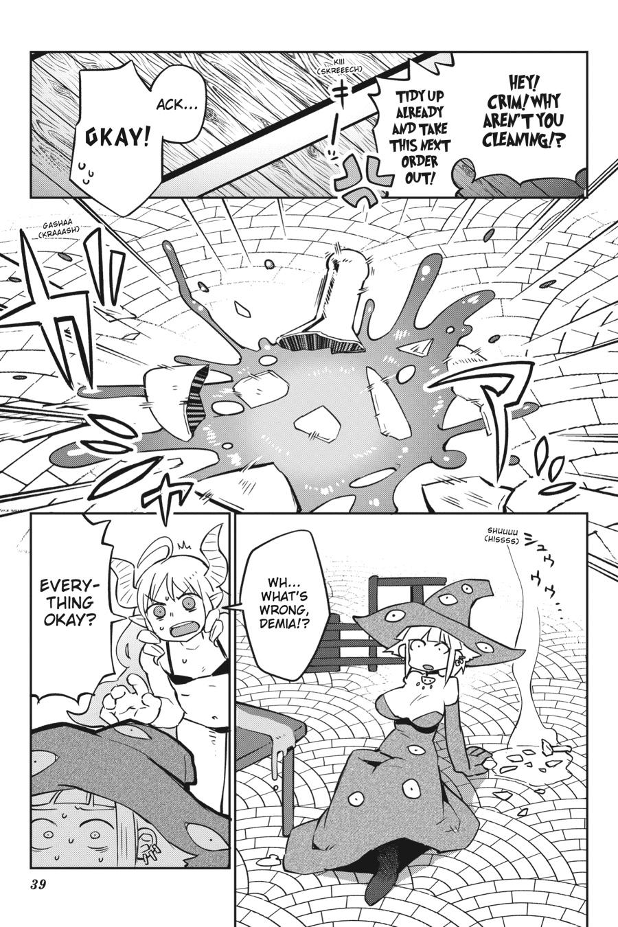 Ishuzoku Reviewers Chapter 37 page 19 - Chapter 37