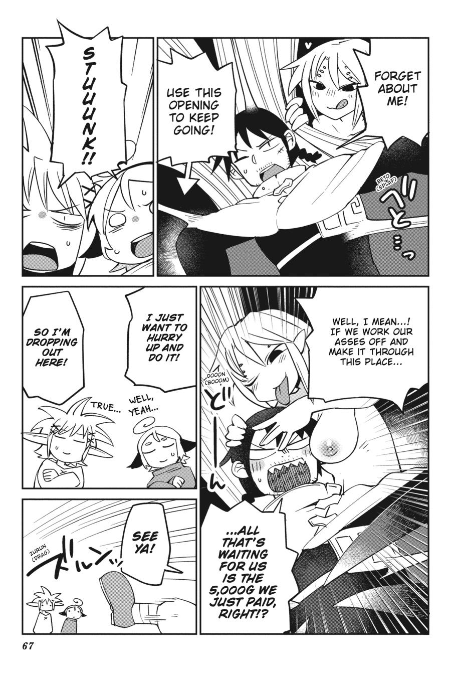 Ishuzoku Reviewers Chapter 39 page 7 - Chapter 39