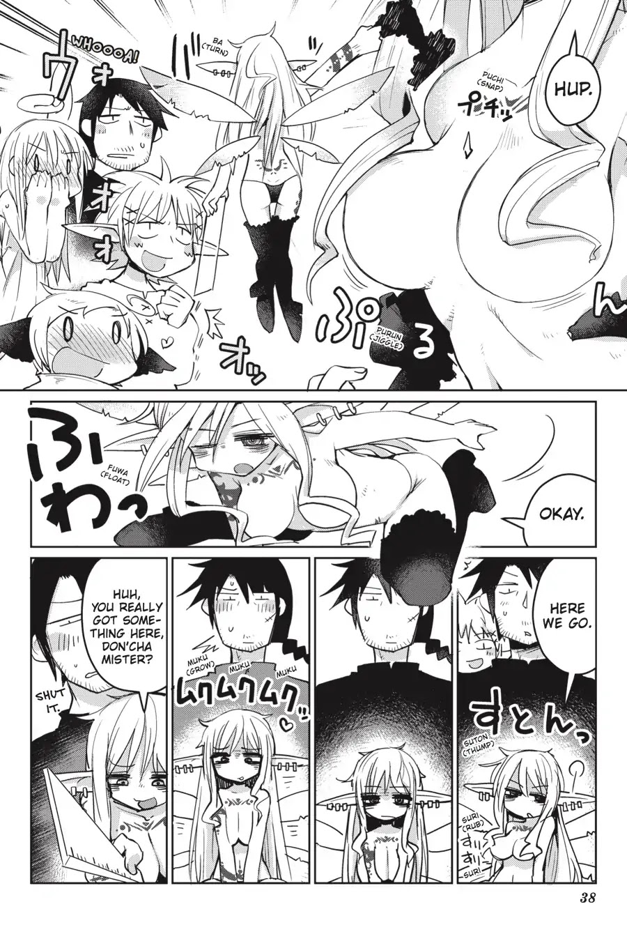 Ishuzoku Reviewers Chapter 4 page 6 - Chapter 4