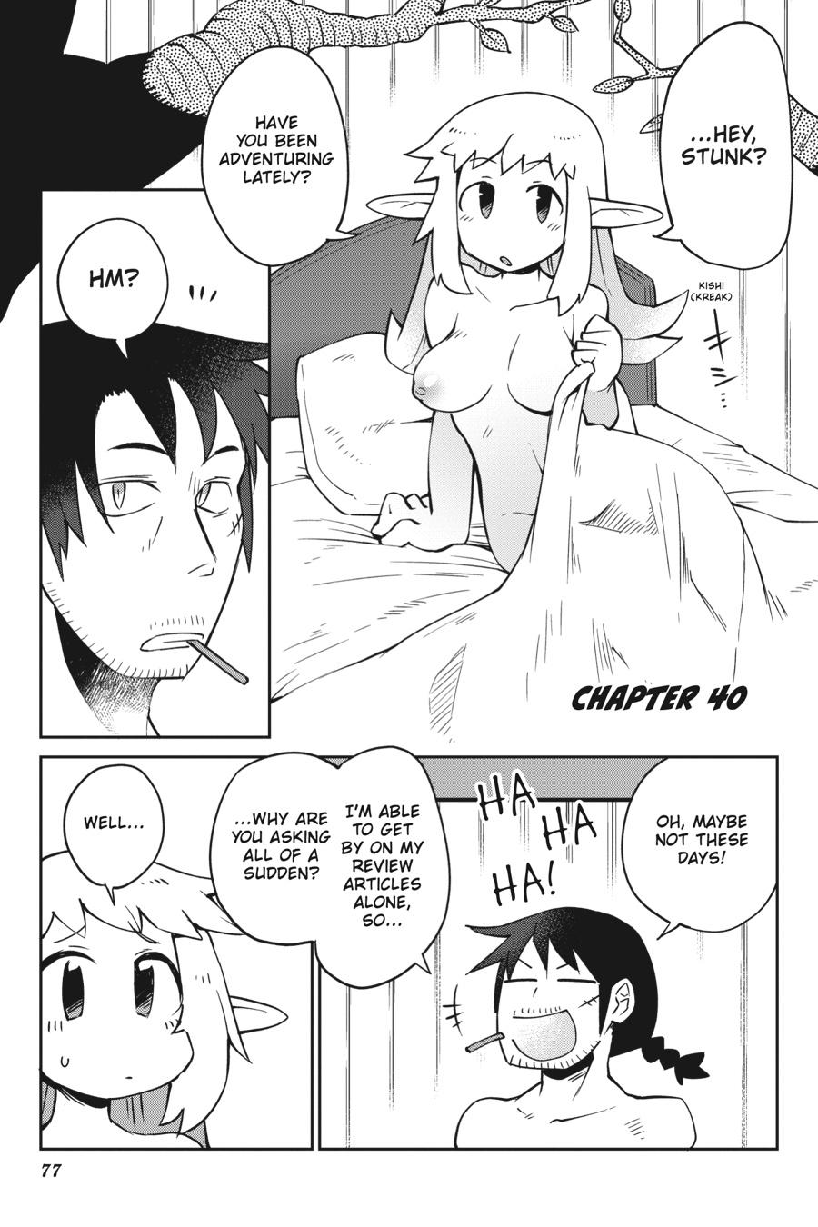 Ishuzoku Reviewers Chapter 40 page 1 - Chapter 40