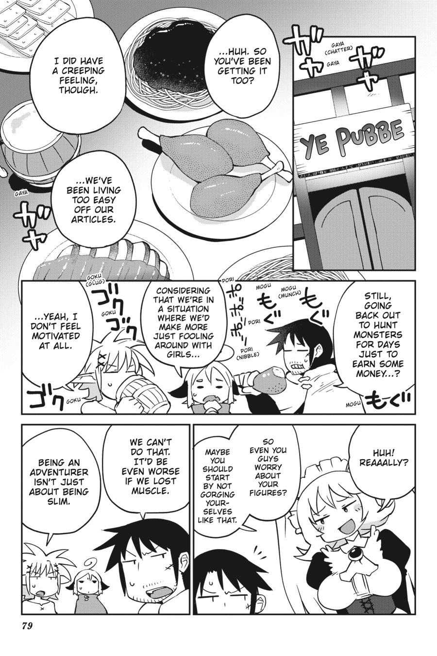 Ishuzoku Reviewers Chapter 40 page 3 - Chapter 40