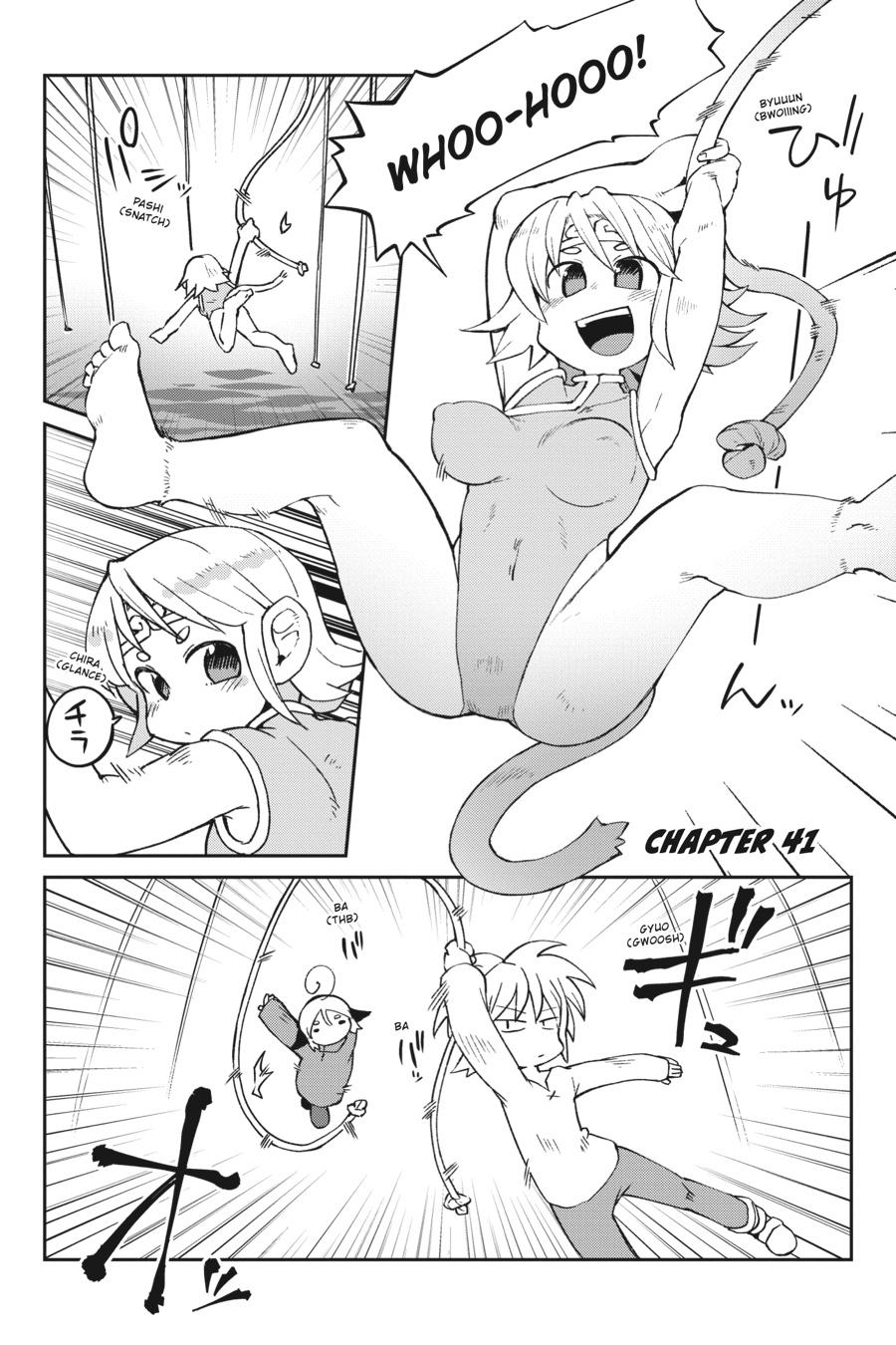 Ishuzoku Reviewers Chapter 41 page 1 - Chapter 41