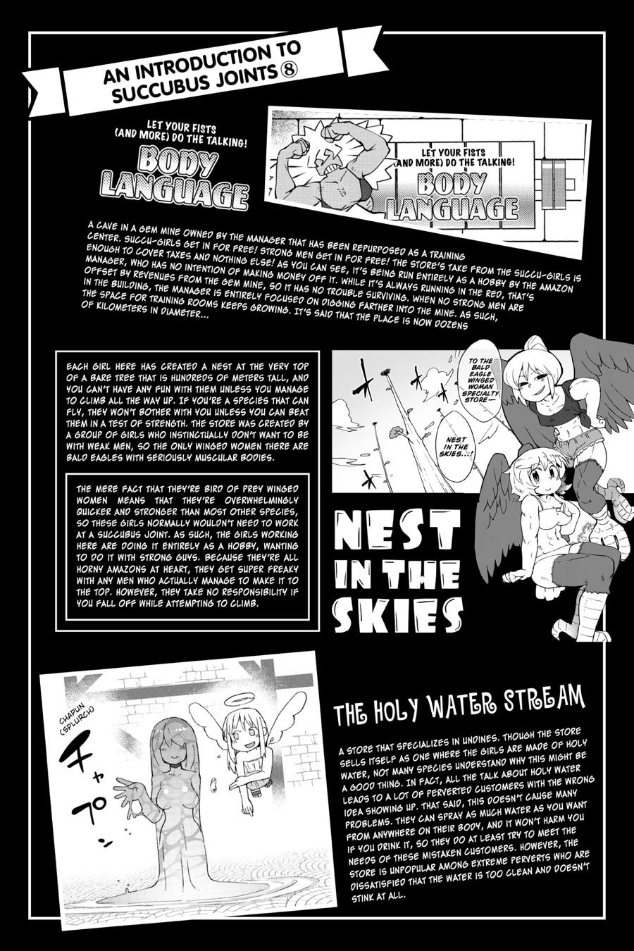 Ishuzoku Reviewers Chapter 42 page 20 - Chapter 42