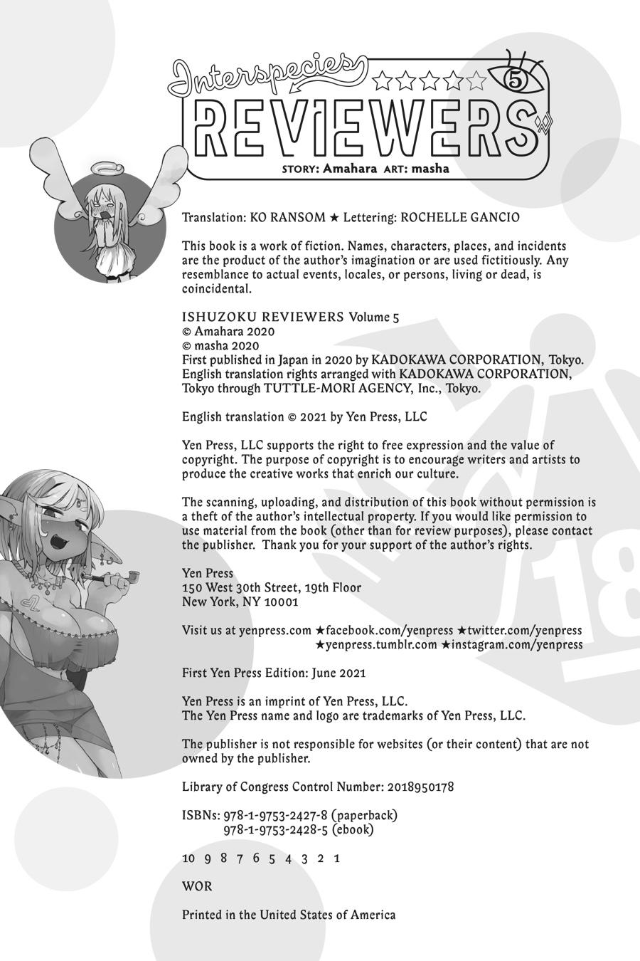 Ishuzoku Reviewers Chapter 42 page 22 - Chapter 42