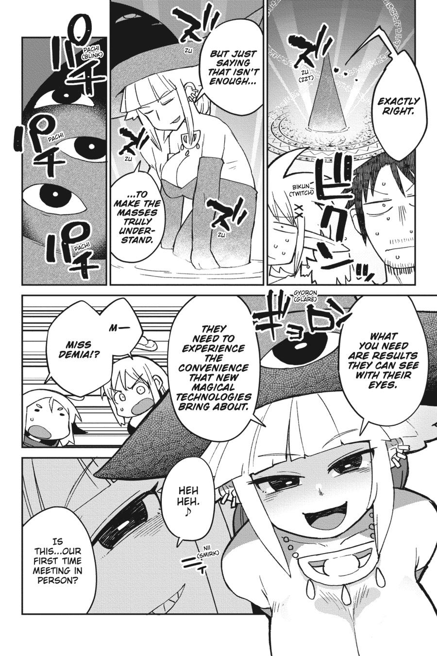 Ishuzoku Reviewers Chapter 43 page 13 - Chapter 43