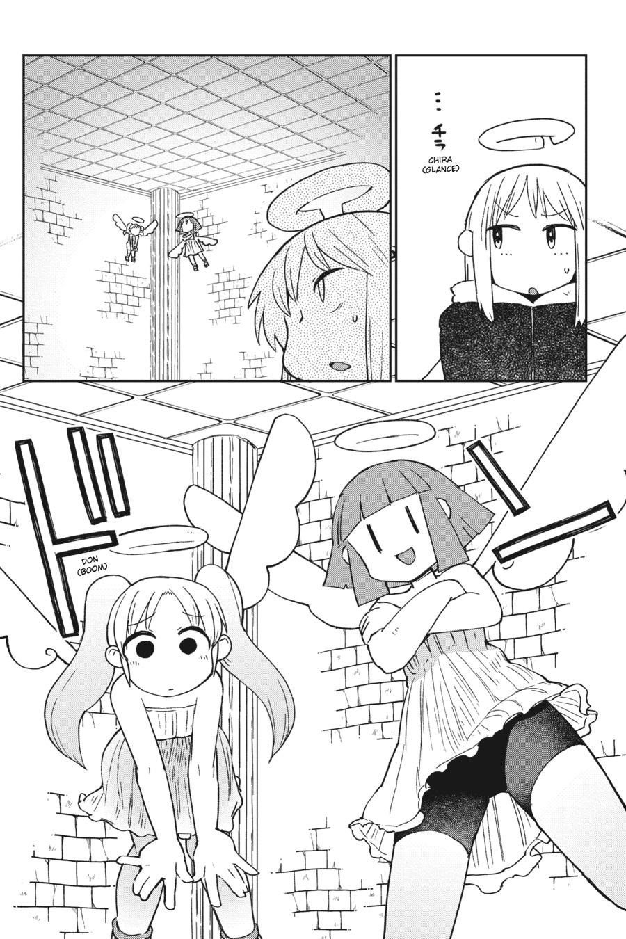 Ishuzoku Reviewers Chapter 43 page 18 - Chapter 43
