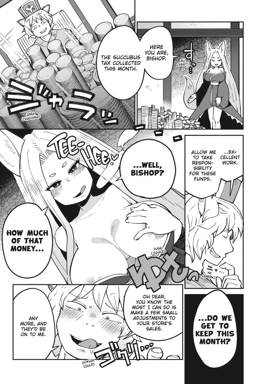 Ishuzoku Reviewers Chapter 44 page 1 - Chapter 44